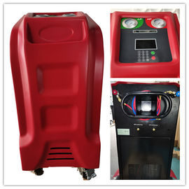 5 inch Colorful Screen Auto Ac Recovery Machine 800g/min Charge Speed